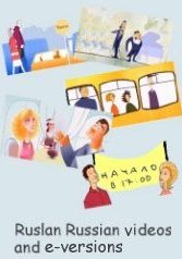 www.ruslan.co.uk/ruslancartoonsandebooks.htm